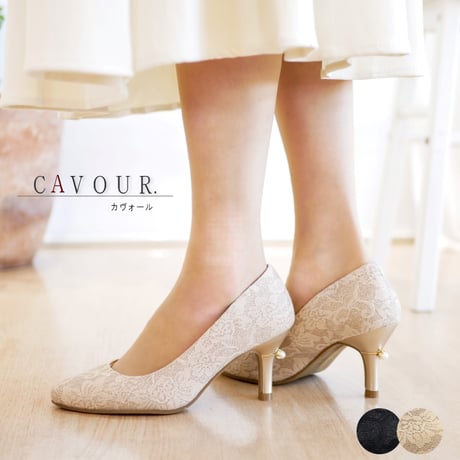 【2025年梅春/再入荷】CAVOUR パンプス レース グリッター パール アーモンドトゥ ハイヒール3e