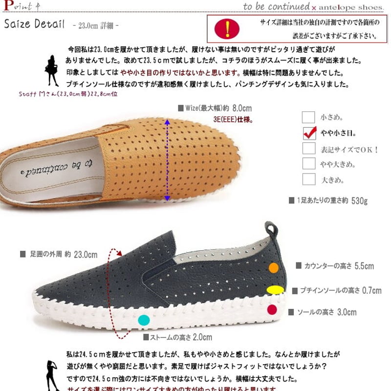 スリッポンシューズ フラットシューズ レザー(本革) インヒール スリッポンシューズ フラットシューズ レザー(本革) インヒール