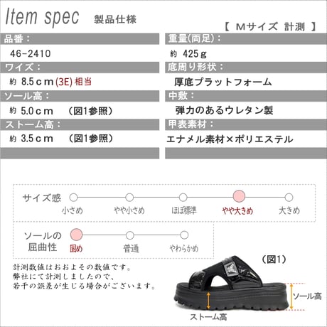 BOUQET スポーツサンダル プラットフォーム ミュール つっかけ 3e 軽量