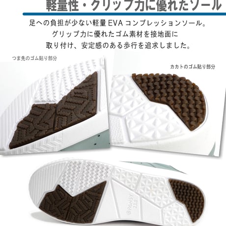 【2026年春夏/再入荷】Pansy ローカットスニーカー 紐 フラット 軽い 防滑 抗菌 屈曲 3e コンフォート