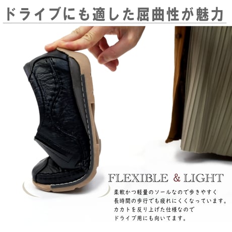 【2026年春/再入荷】Scoozii スリッポンシューズ 秋 サイドゴア フラット スクエアトゥ 軽量 3e コンフォート