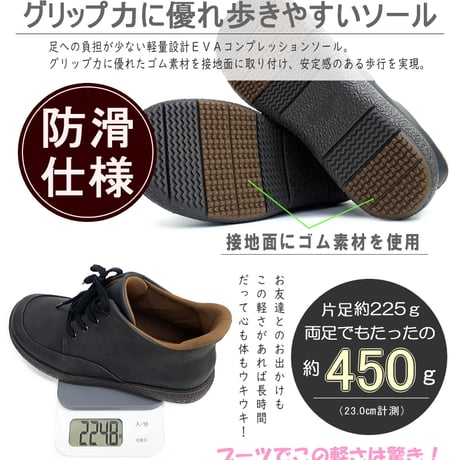 PANSY herts ショートブーツ 4e 軽量 レースアップ 防水 防滑 ハンズフリー