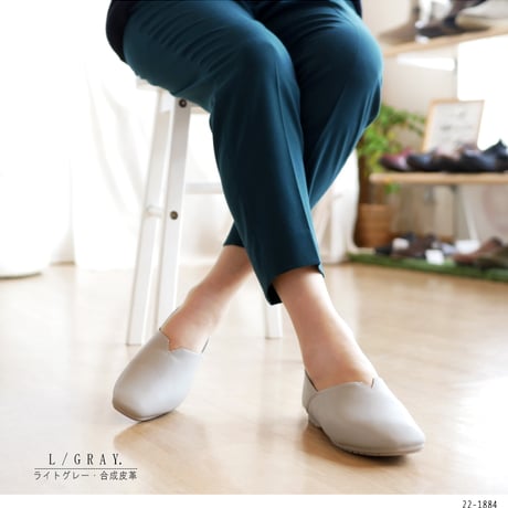 【2026年春新作】REFRESH WALK フラットシューズ Vカット カッター バレエ ルーズ 軽い 柔らかい 2WAY