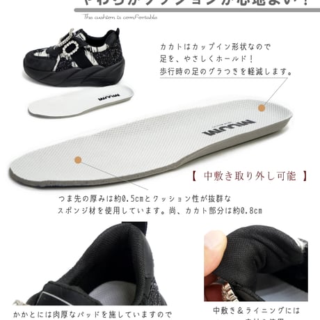 【2025年秋冬/再入荷】MUUM ミドルカットスニーカー 厚底 フラットソール ラウンドトゥ 3e