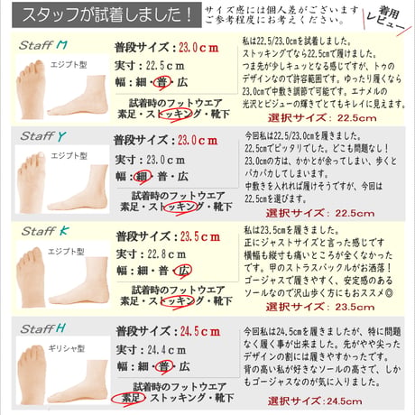 【2026年春/再入荷】AC アミュエルコンセプト バレエパンプス 日本製 ストラスバックル ゴージャス モールド 屈曲 3e