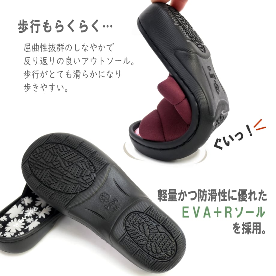 67de4f1a9ecae600453b9570