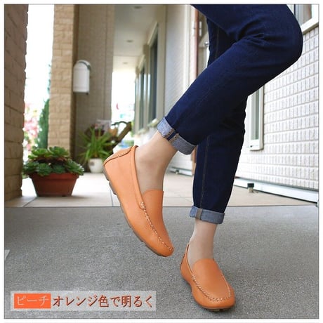【履きやすい/色違い購入多数】to be continued モカシン レディース 本革 スリッポン インヒール ドライビングシューズ