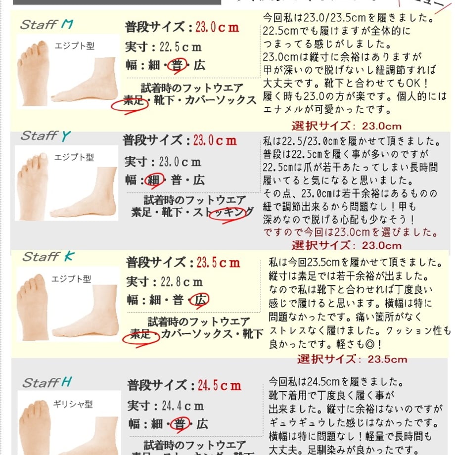 64f04fca2d2599002afdc7c5