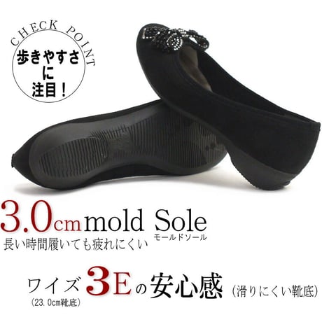 【2026年秋冬/再入荷】AC バレエシューズ  パンプス 日本製 3e ビジューリボン キラキラ 結婚式