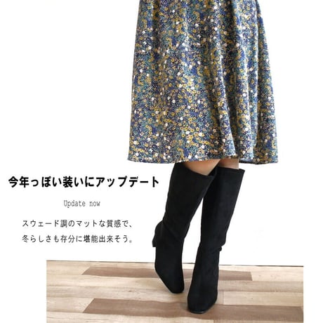 CAVOUR ロングブーツ 美脚 スクエアトゥ ストレッチ あたたかい 太ヒール 歩きやすい