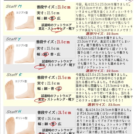 【2026年春新作】REFRESH WALK フラットシューズ Vカット カッター バレエ ルーズ 軽い 柔らかい 2WAY