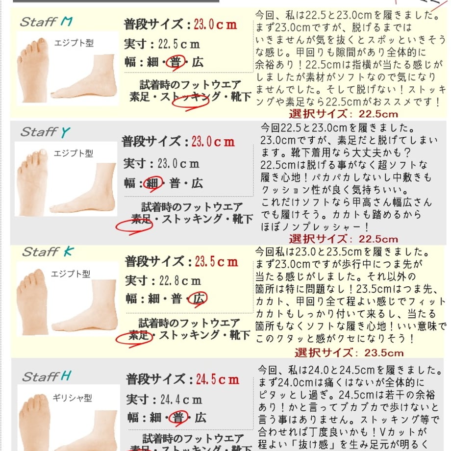 6993f204a8296cf5f30e1fb6
