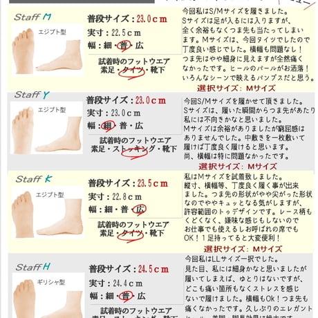【2025年梅春/再入荷】CAVOUR パンプス レース グリッター パール アーモンドトゥ ハイヒール3e