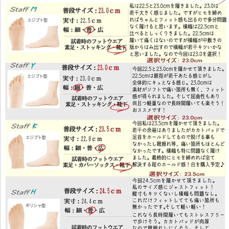 レースアップシューズ スリッポン 軽量 サイドゴム フラット 耐滑 抗菌 3e