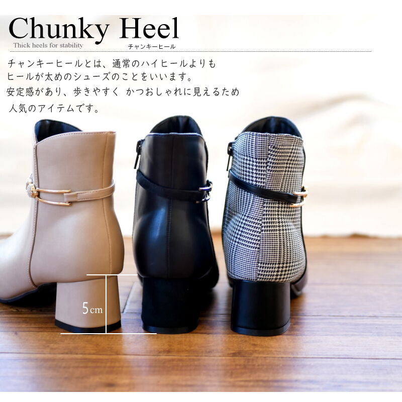 2024年秋冬/再入荷】CAVOUR ショートブーツ スクエア ビジュー