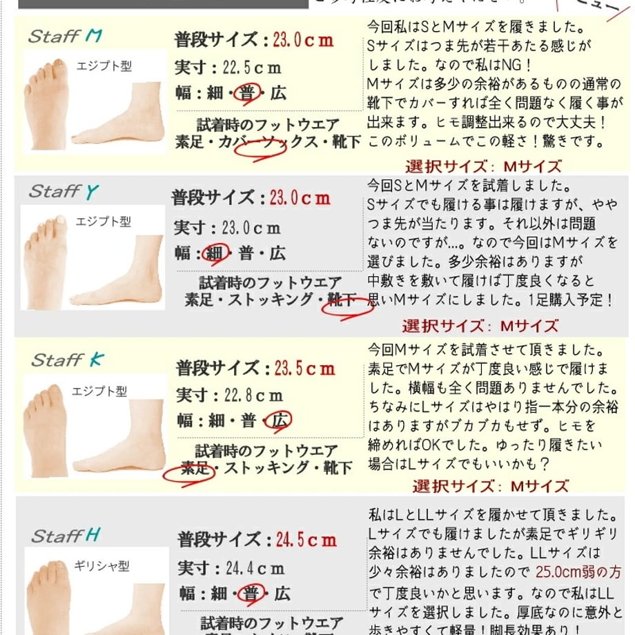 69941a956a8b0d63bd5d4101