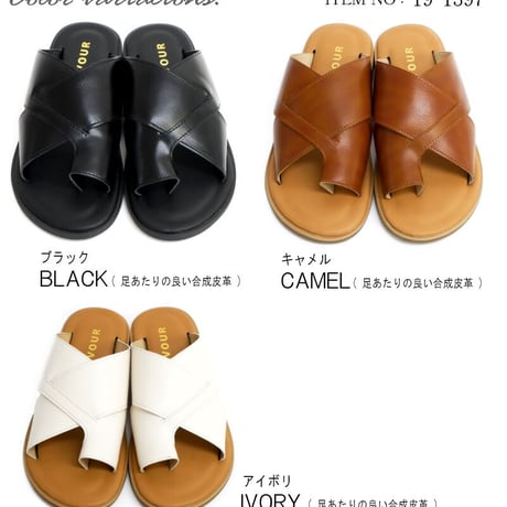 CAVOUR トングサンダル フラット ぺたんこ ラウンドトゥ 軽量 3e サマー ヌーディー