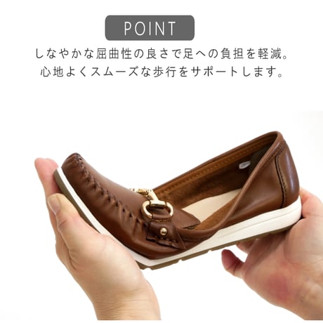 モカシンシューズ ビット レディース 本革 レザー 2.5E 軽量 柔らかい 滑りにくい