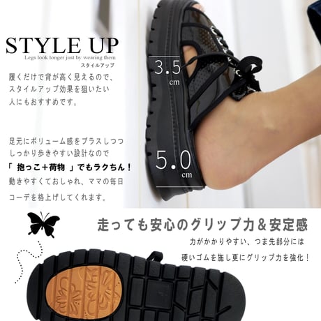 【2026年春夏/再入荷】BOUQET スポーツサンダル レースアップ パンチング 厚底 フラット 軽量 3e