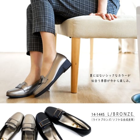 【2026年春/再入荷】AC アミュエルコンセプト パンプス 靴 レディース バックル 日本製 軽い