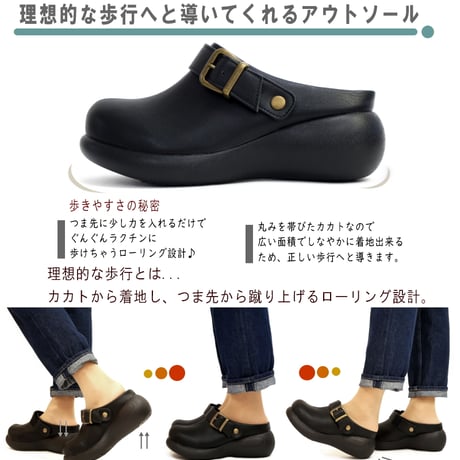 【2026年春新作】Favo Fabo サボサンダル 厚底ウエッジソール 2WAY ラウンドトゥ 4e