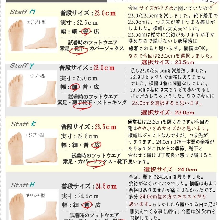 650d4a5499747d04a84d8d85