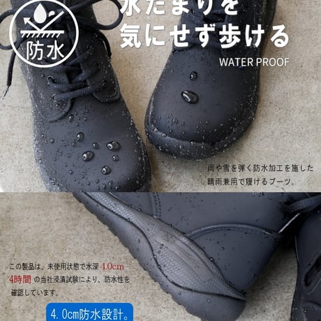 【2026年春夏/再入荷】Regetta Canoe レースアップブーツ 防水 耐水 晴雨兼用 滑りにくい フラット 3E