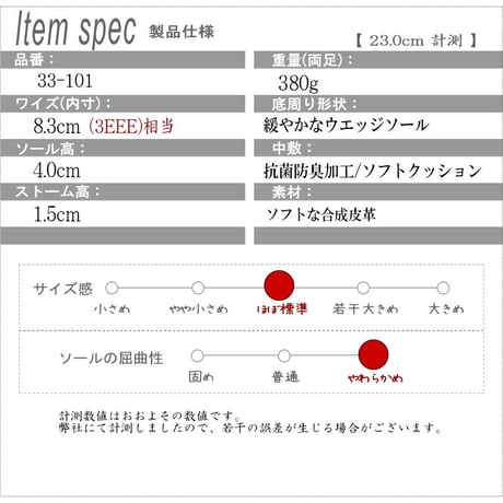 【2026年春/再入荷】Pansy パンジー レースアップシューズ 靴 レディース 軽量 コンフォート