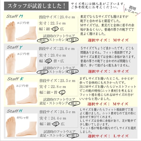 onni ELAMA スリッポンシューズ フラット スクエア ニット ストレッチ 軽い 3e