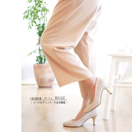 【2025年梅春/再入荷】CAVOUR パンプス レース グリッター パール アーモンドトゥ ハイヒール3e