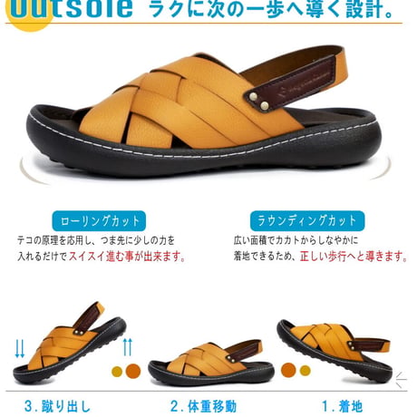 【2026年/再入荷】Re:getA リゲッタ カヌー サンダル レディース 日本製 バックベルト 手染め 編み込み