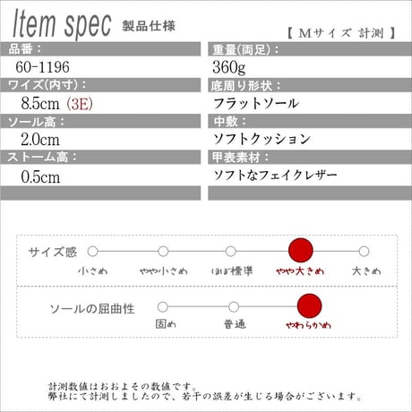 【2026年春/再入荷】Penny Lane ペニーレイン サンダル 靴 レディース サボ フラット 柔らかい オフィス 室内 軽量 幅広 リラックス