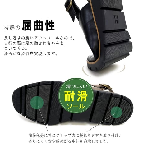 【2026年春夏/再入荷】maschietta ストラップサンダル オープントゥ フラット Vカット 耐滑 軽量 お仕事 3e