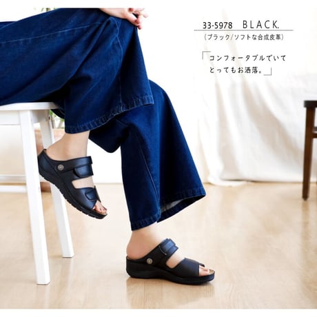 【2026年春夏/再入荷】Pansy サンダル 2way バックバンド 軽量 面ファスナー ウエッジ 抗菌加工 3e