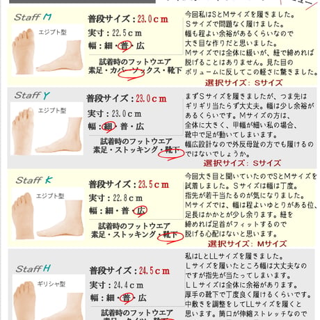 【2026年春/再入荷】kitson スリッポンシューズ レースアップ 厚底 ビジュー 4e 幅広 軽い