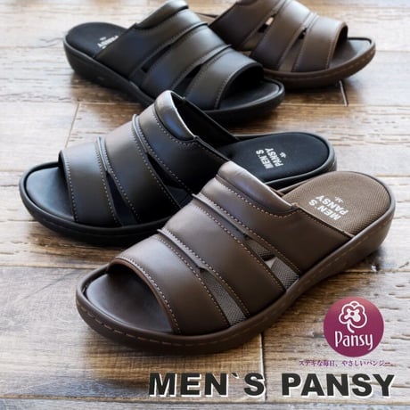 【軽い・楽ちん】Pansyパンジー メンズ サンダル 軽量 父の日 オフィス ギフト 4e ゆったり 通年