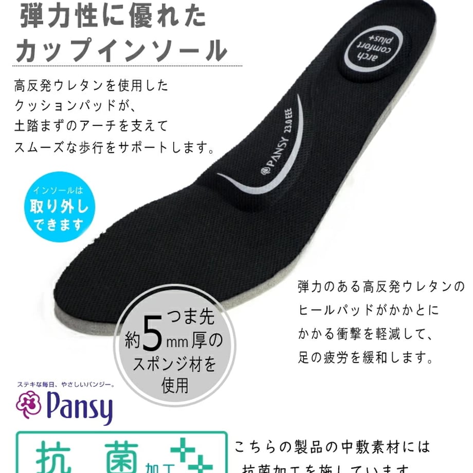 67a9a72e13b90300a66b58d1