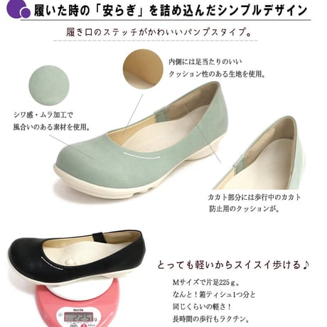 【2026年春/再入荷】ツヴォル 2ball リゲッタ フラットシューズ レディース 靴  日本製 3e 歩きやすい