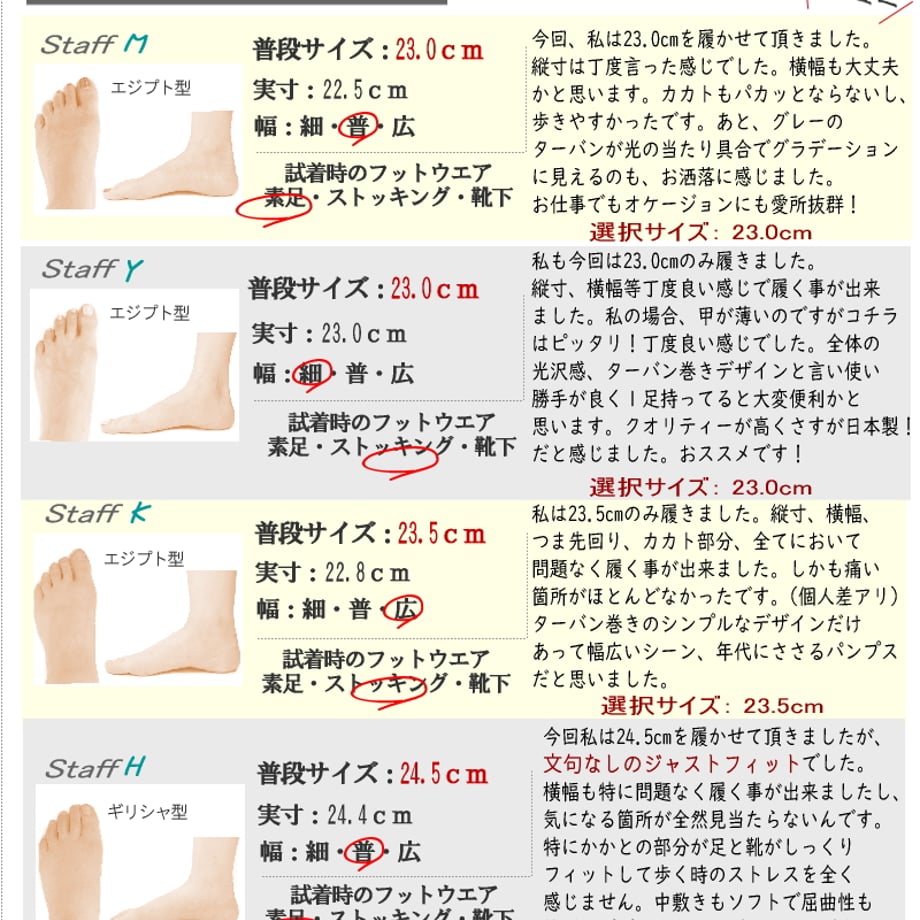 6881b920f30db240765fd275