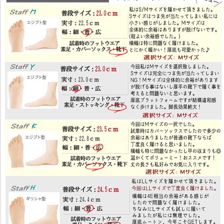 ムートンブーツ レディース ショート丈 厚底 プラットフォーム あったかい ボア