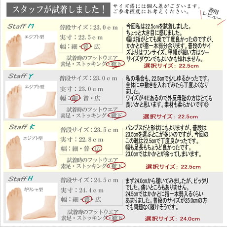 Furio Valentino フォーマル パンプス スクエアトゥ 4.0cmヒール リクルート オフィス