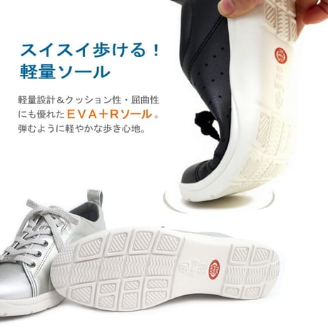 【2026年春/再入荷】Pansy ウォーキング コンフォート 軽量  抗菌防臭 歩きやすい 母の日 プレゼント 3e
