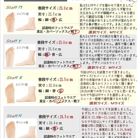 【アウトドアに大活躍/防水/防滑】TOKYO CAMPGO スリッポンシューズ スニーカー ニット ストレッチ 防滑 屈曲 3e 4cm4時間 防水