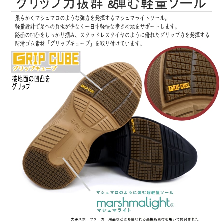 6556efd3fd5b070030dbbe29