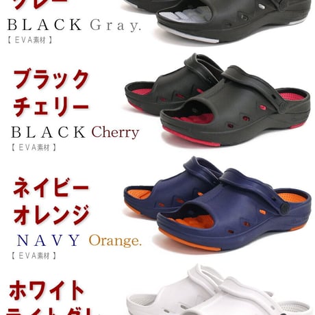 【履いて指圧効果/足裏マッサージ】tenqoo 天空 リフレクソロジー インソール サンダル