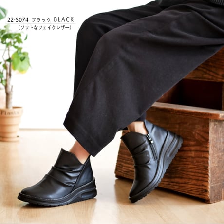 【2025年秋冬/再入荷】maschietta ショートブーツ Vカット シャーリング ジップ 屈曲 軽量 防滑 3e