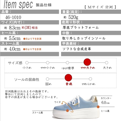 【2025年秋冬/再入荷】kitson ローカットスニーカー 軽い 厚底 フラットソール ロゴ 3e