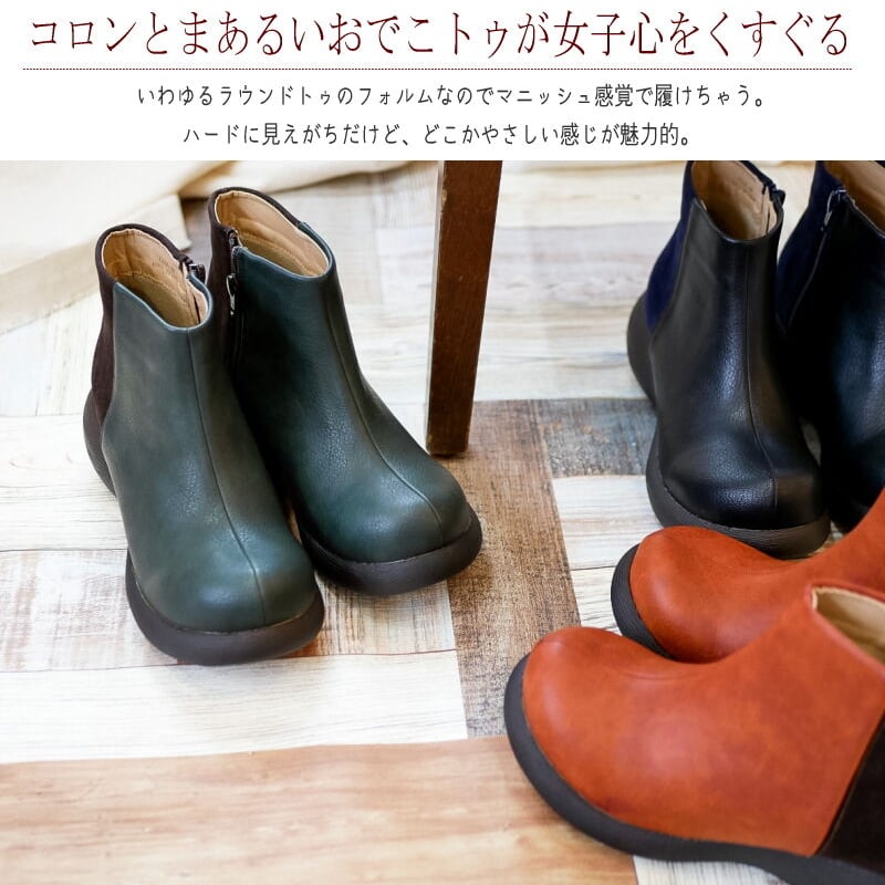 2024年秋冬/再入荷】Nuts world ナッツ・ワールド・ナチュカワ 2024年秋冬/再入荷】Nuts world ナッツ・ワールド・ナチュカワ