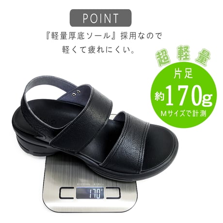 Re:getA リゲッタ サンダル レディース 日本製 軽量 3E 歩きやすい オフィス バックベルト ストラップ 生グミインソール 厚底 ウエッジソール EVA 痛くない