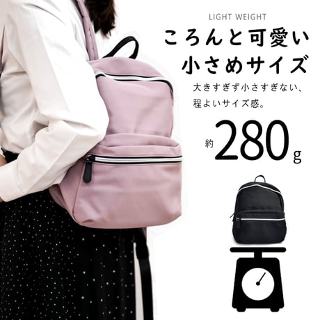 リュック 撥水加工 軽量 多収納 機能的 6ポケット マザーズバッグ 通勤 通学